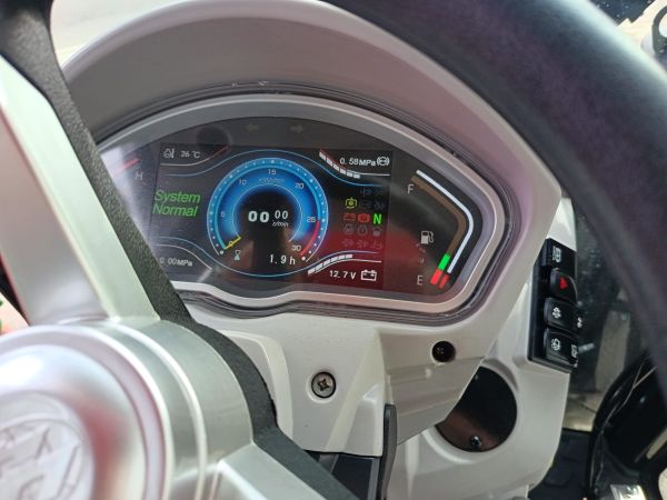 Digitales Kombiinstrument